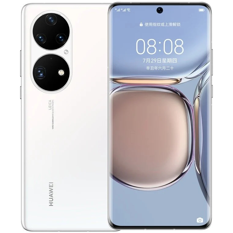 Huawei P50 Pro – Powerful Camera System